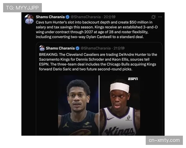 骑士施罗德埃利斯加盟优化后场 防守效率提升至联盟前五