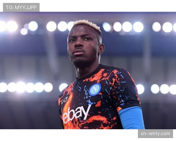 那不勒斯攻击线由奥斯梅恩领衔 场均射门15.2次射正率38%